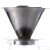 Hario metalowy Drip V60-01 z podstawką 7.jpg