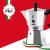 Bialetti Moka Express 3tz3.jpg