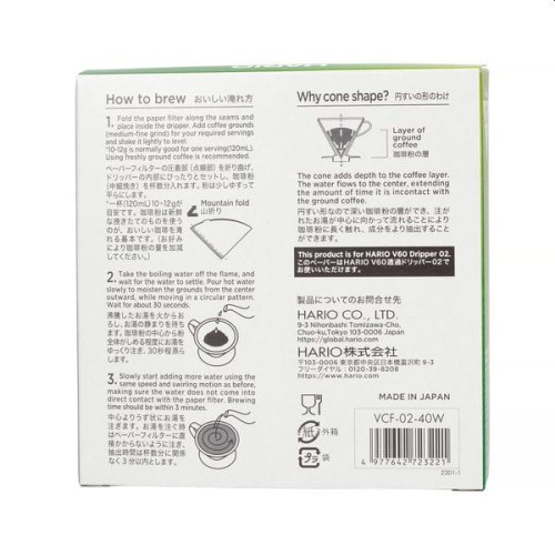 Hario filtry papierowe do dripa V60-02 40szt1.jpg