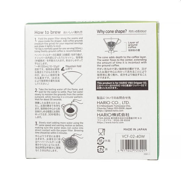 Hario filtry papierowe do dripa V60-02 40szt1.jpg
