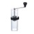 Hario młynek ręczny Coffee Mill SmartG New transparentny1.jpg